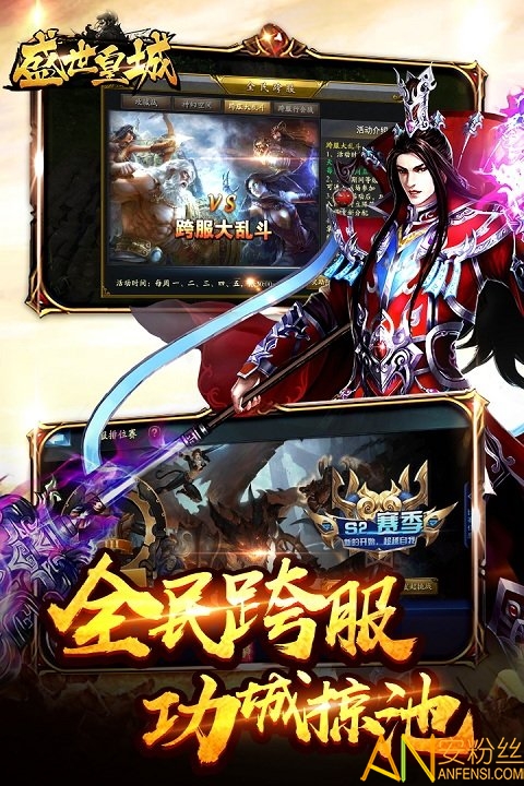 ʢ���ʳǳ�������