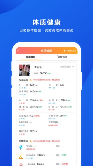 ��ѧ���ҳ����������