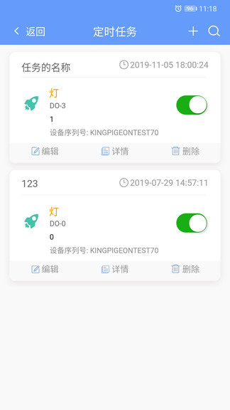 ������ƽ̨app