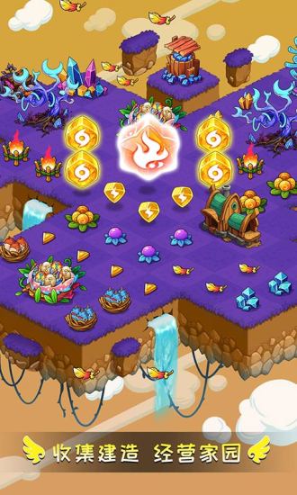 ���ް��ϳ���Ϸ