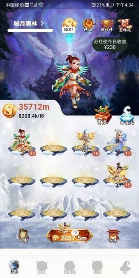 ����ؾ���Ϸ