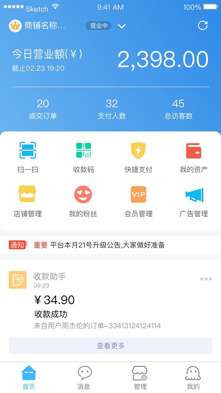 īߴ�ܼ����°�