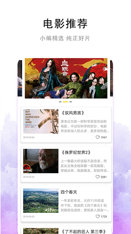 ������Ƶ