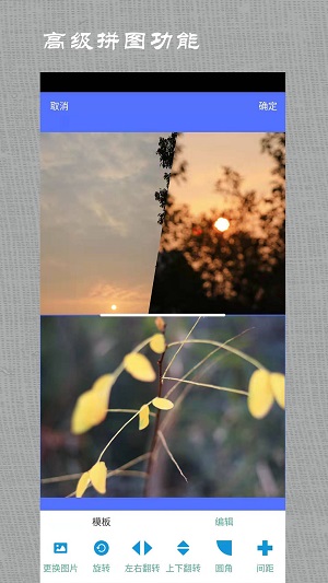 ΢������ͼapp