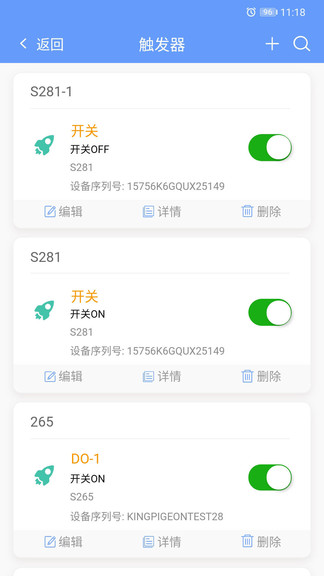 ������ƽ̨app