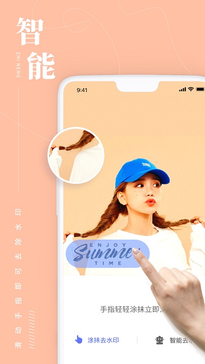 ��Ƭ��������