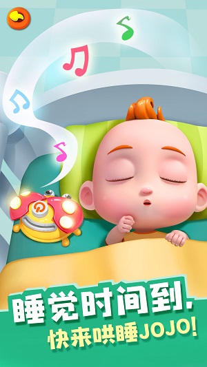 �չ�jojo����