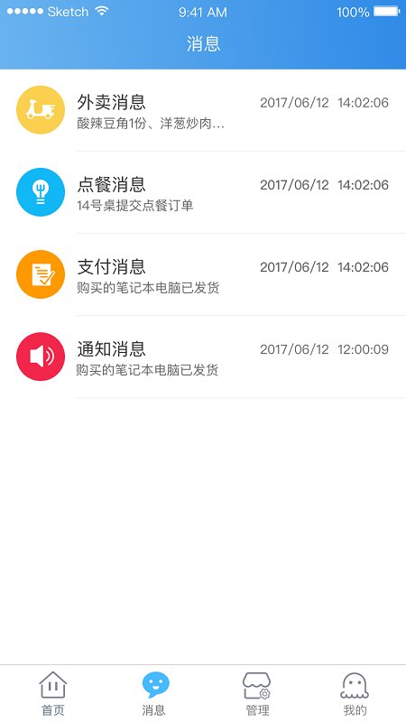 īߴ�ܼ����°�