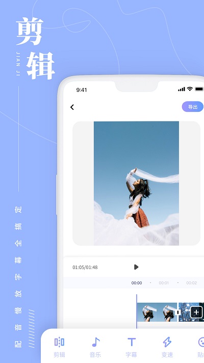 ��Ƭ���������������