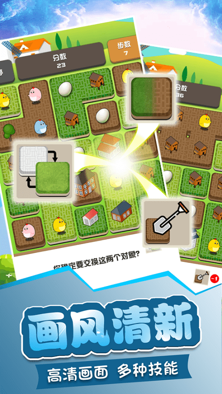 ���з�����������Ϸ