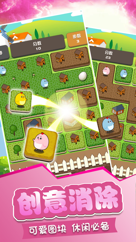 ���з�����������Ϸ