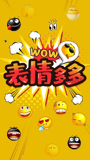 ������app���°�