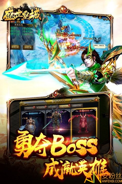 ʢ���ʳǳ�������