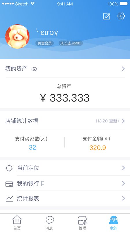 īߴ�ܼ����°�