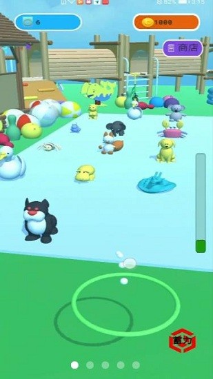 套了个圈手机版 套了个圈下载