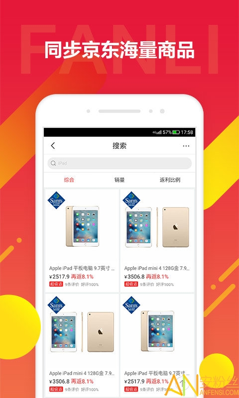 ������������app����