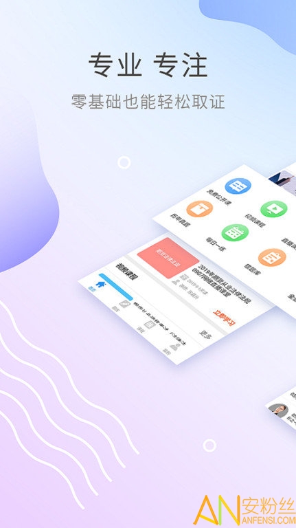 �ڻ���ҵ�ʸ���2021