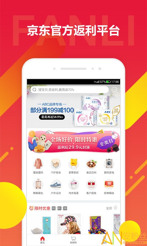 ��������app