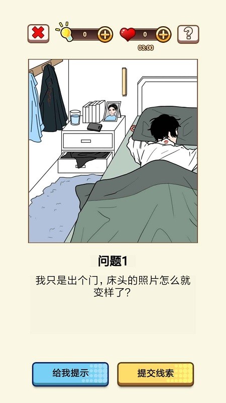 �Ҷ������������������°�