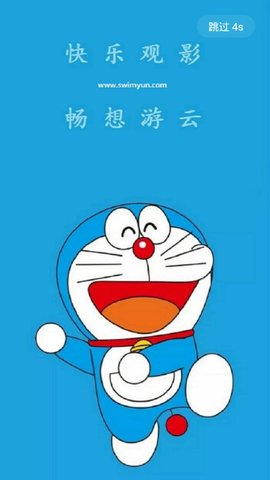 ����ӰԺ��Ա�޸İ�