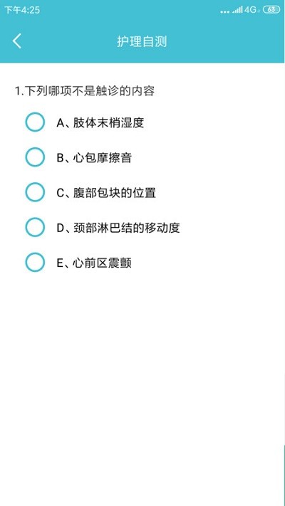 ���������ֻ���