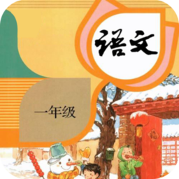 һ�꼶������