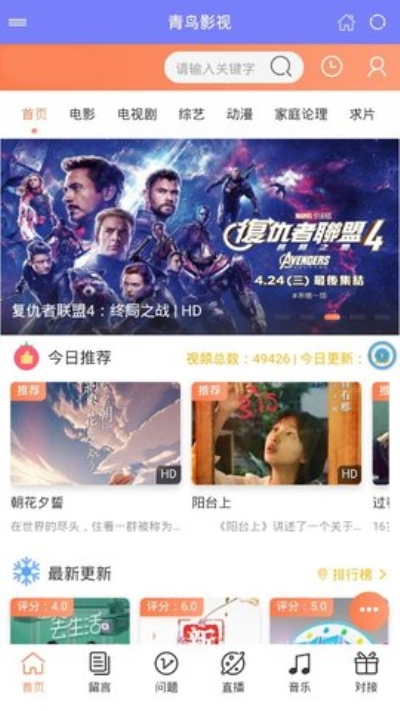 ����Ӱ���޹�浯��