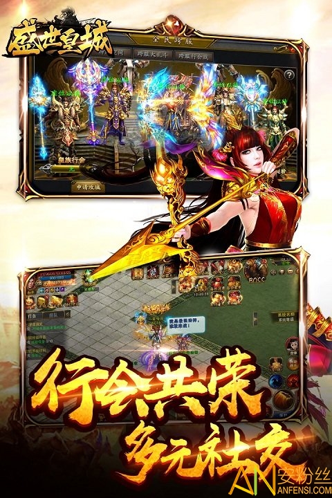 ʢ���ʳǳ�������