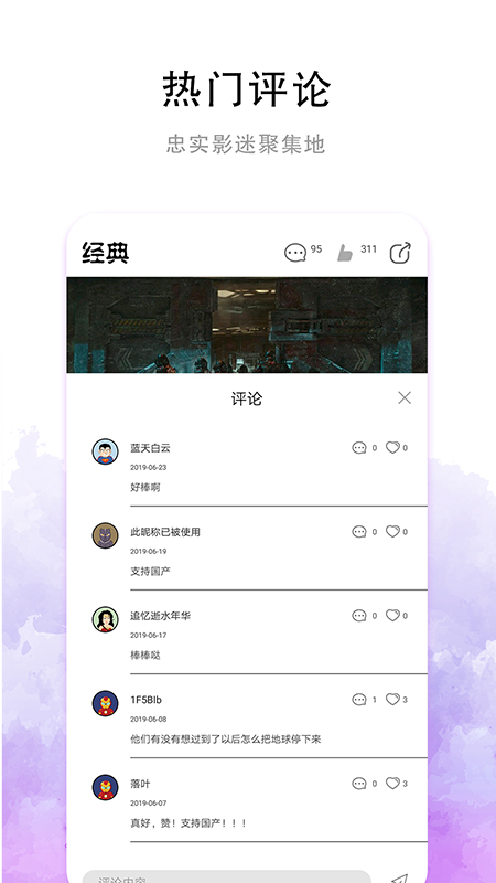 ������Ƶ��Ա�޸İ�