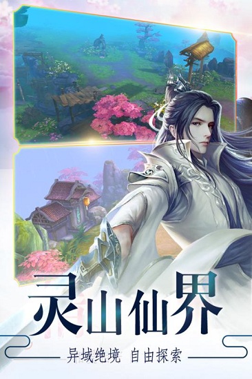 ����¾��֮�������԰�