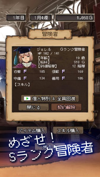 ������ð�ռ���Ϸ