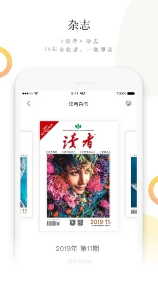 ���߷䳲���°�