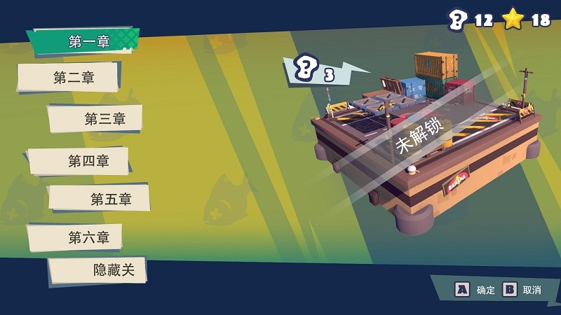 �쵽��������Ϸ