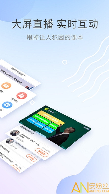 �ڻ���ҵ�ʸ���2021