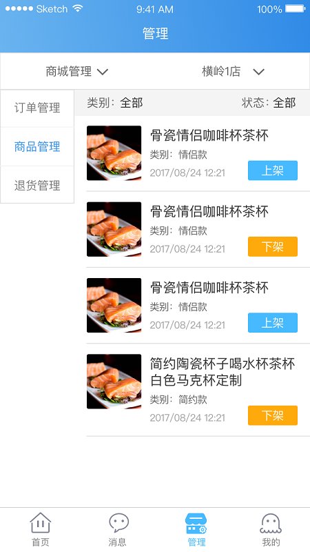 īߴ�ܼ����°�