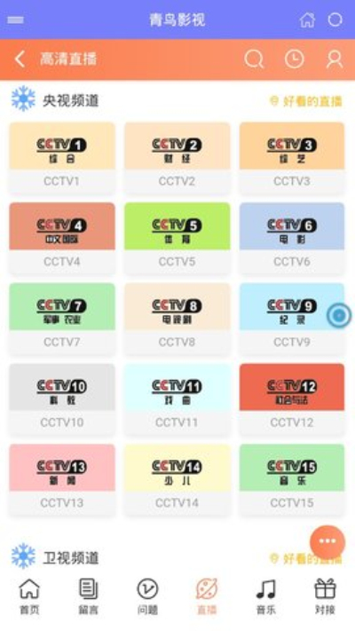 ����Ӱ���޹�浯��