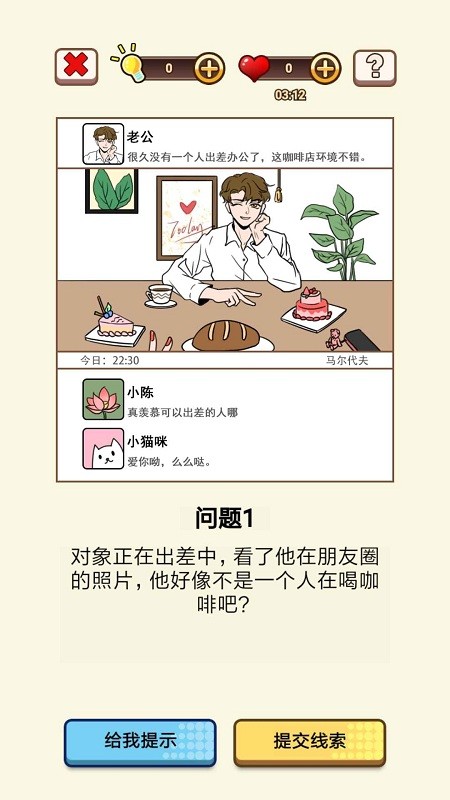 �Ҷ������������������°�