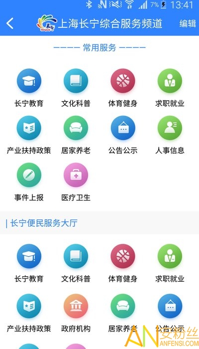 �Ϻ�������������