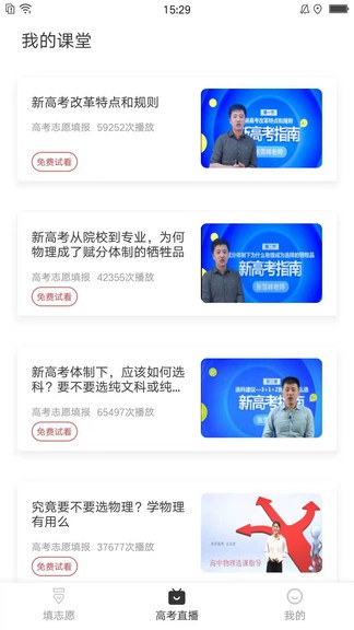 �߿�־Ըָ��app