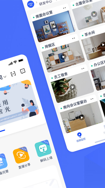 �ֳȺ�������