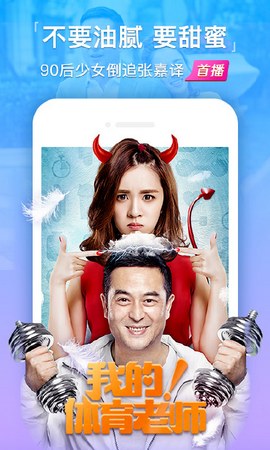 ����ӰԺ��ѹۿ�