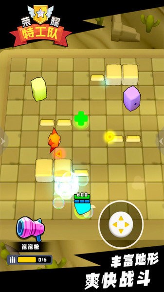 ��ҫ�ع�����Ϸ