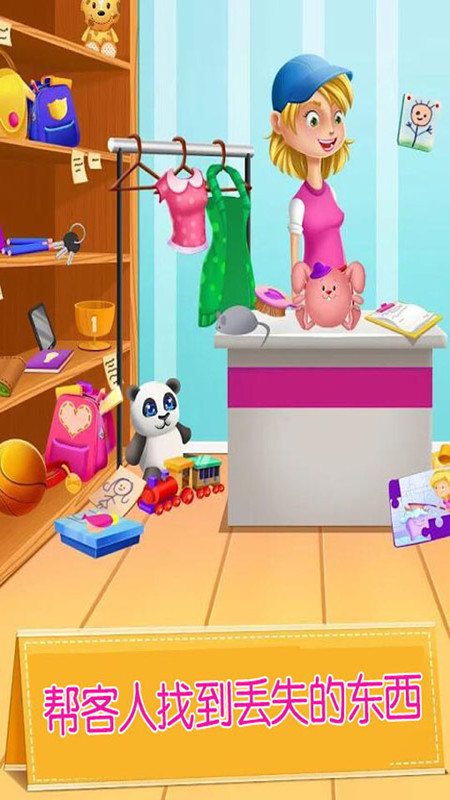 ���㳬�й�����Ϸ