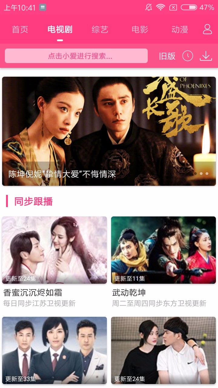 ��׷��Ӱ��ȥ����