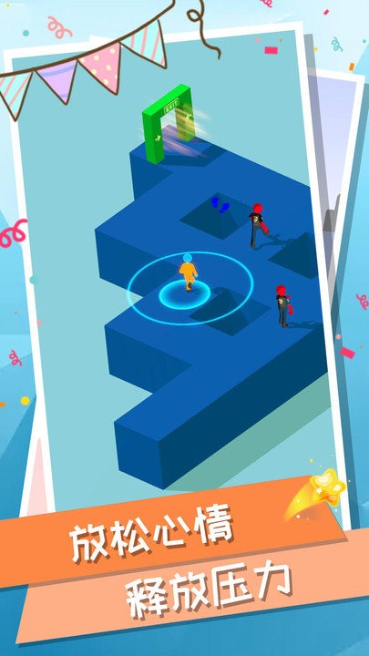 �����������Ϸ