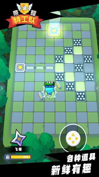 ��ҫ�ع�����Ϸ