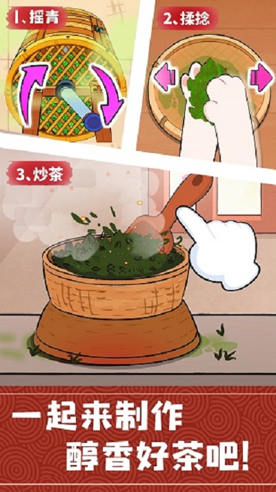 ����С��԰��Ϸ