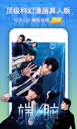 ����ӰԺ�޸İ�