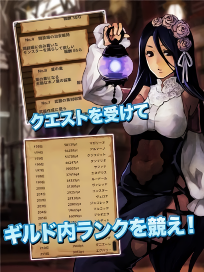 ��Ϊ�߾���ð���߰����İ�