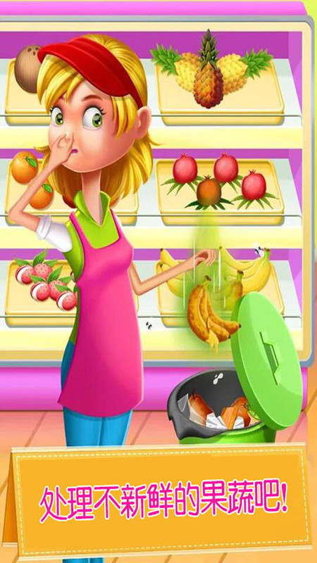 ���㳬�й����ֻ�������